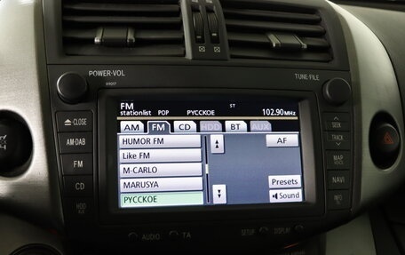 Toyota RAV4, 2010 год, 1 249 990 рублей, 19 фотография