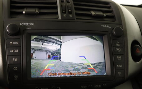 Toyota RAV4, 2010 год, 1 249 990 рублей, 21 фотография