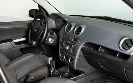 Ford Fusion I, 2008 год, 421 900 рублей, 4 фотография