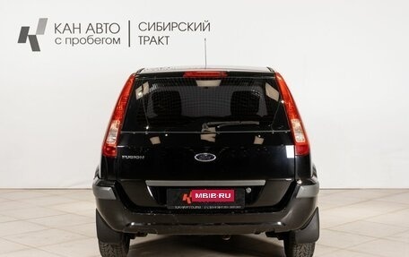 Ford Fusion I, 2008 год, 421 900 рублей, 10 фотография