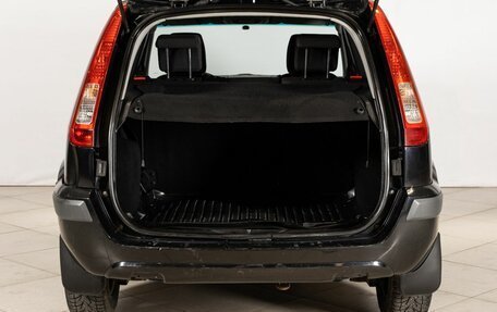 Ford Fusion I, 2008 год, 421 900 рублей, 12 фотография