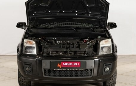 Ford Fusion I, 2008 год, 421 900 рублей, 11 фотография