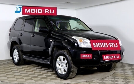 Toyota Land Cruiser Prado 120 рестайлинг, 2006 год, 2 049 990 рублей, 3 фотография