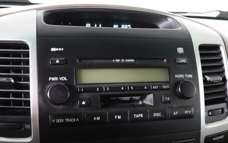 Toyota Land Cruiser Prado 120 рестайлинг, 2006 год, 2 049 990 рублей, 16 фотография