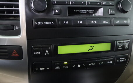 Toyota Land Cruiser Prado 120 рестайлинг, 2006 год, 2 049 990 рублей, 17 фотография