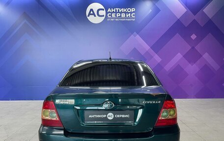 Toyota Corolla, 2006 год, 520 000 рублей, 7 фотография