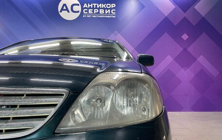 Toyota Corolla, 2006 год, 520 000 рублей, 10 фотография