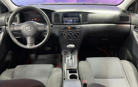 Toyota Corolla, 2006 год, 520 000 рублей, 15 фотография