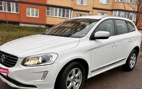Volvo XC60 II, 2015 год, 1 950 000 рублей, 4 фотография