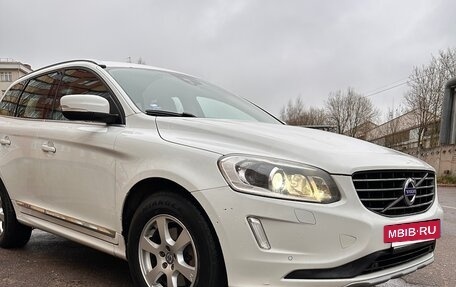 Volvo XC60 II, 2015 год, 1 950 000 рублей, 3 фотография