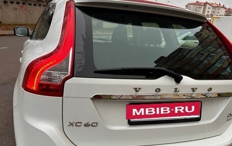 Volvo XC60 II, 2015 год, 1 950 000 рублей, 5 фотография