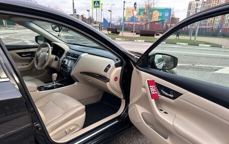 Nissan Teana, 2014 год, 1 250 000 рублей, 15 фотография