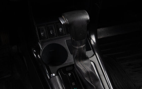 Lifan X60 I рестайлинг, 2016 год, 749 000 рублей, 15 фотография