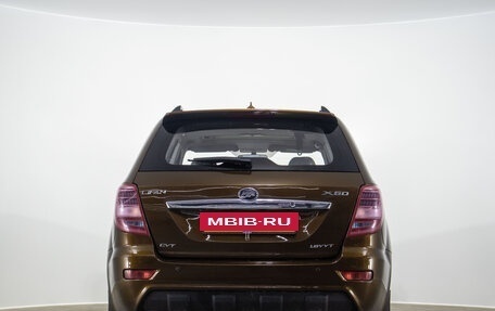 Lifan X60 I рестайлинг, 2016 год, 749 000 рублей, 6 фотография