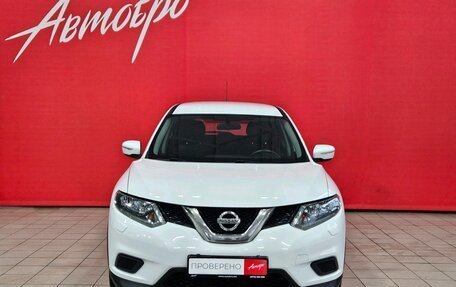 Nissan X-Trail, 2016 год, 1 549 000 рублей, 8 фотография