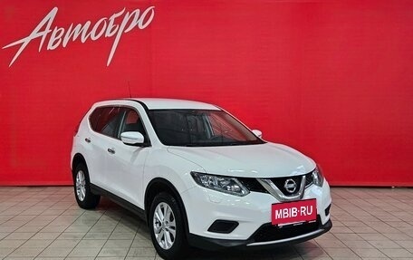 Nissan X-Trail, 2016 год, 1 549 000 рублей, 7 фотография