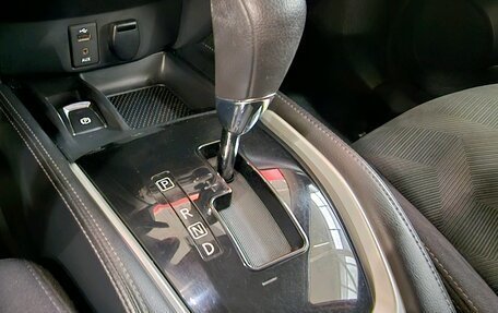 Nissan X-Trail, 2016 год, 1 549 000 рублей, 15 фотография