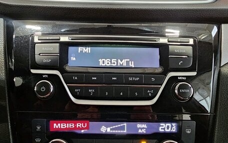 Nissan X-Trail, 2016 год, 1 549 000 рублей, 14 фотография