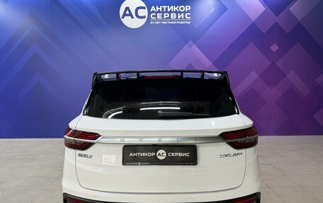 Geely Coolray I, 2020 год, 1 630 000 рублей, 7 фотография