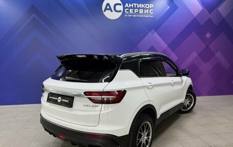 Geely Coolray I, 2020 год, 1 630 000 рублей, 8 фотография