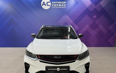 Geely Coolray I, 2020 год, 1 630 000 рублей, 2 фотография