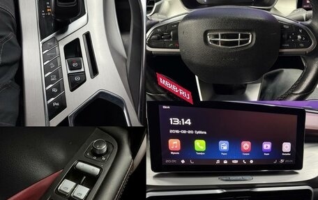 Geely Coolray I, 2020 год, 1 630 000 рублей, 13 фотография