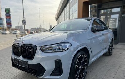 BMW X4, 2022 год, 7 400 000 рублей, 1 фотография