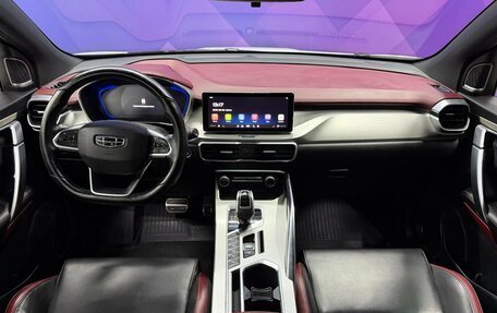 Geely Coolray I, 2020 год, 1 630 000 рублей, 16 фотография