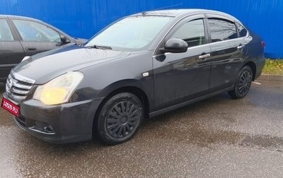 Nissan Almera, 2013 год, 530 000 рублей, 1 фотография