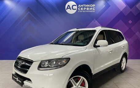 Hyundai Santa Fe III рестайлинг, 2008 год, 1 010 000 рублей, 1 фотография