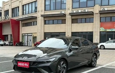 Hyundai Elantra, 2024 год, 1 815 000 рублей, 1 фотография