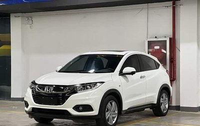 Honda Vezel, 2020 год, 1 665 000 рублей, 1 фотография