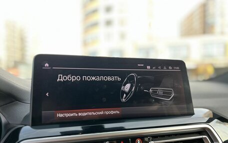 BMW X4, 2022 год, 7 400 000 рублей, 16 фотография