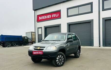 Chevrolet Niva I рестайлинг, 2016 год, 699 999 рублей, 1 фотография