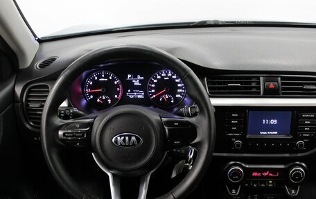 KIA Rio IV, 2019 год, 1 420 000 рублей, 8 фотография