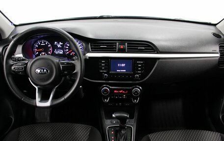 KIA Rio IV, 2019 год, 1 420 000 рублей, 9 фотография