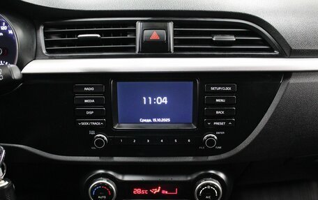 KIA Rio IV, 2019 год, 1 420 000 рублей, 12 фотография