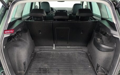 Skoda Karoq I, 2019 год, 2 290 000 рублей, 18 фотография