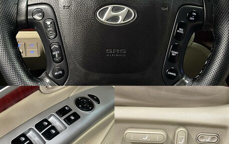 Hyundai Santa Fe III рестайлинг, 2008 год, 1 010 000 рублей, 16 фотография