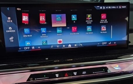 BMW 7 серия, 2025 год, 12 100 000 рублей, 11 фотография