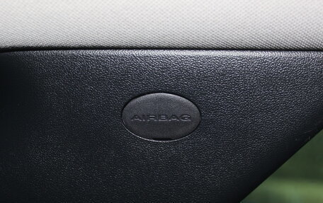 Hyundai ix35 I рестайлинг, 2014 год, 1 297 000 рублей, 19 фотография