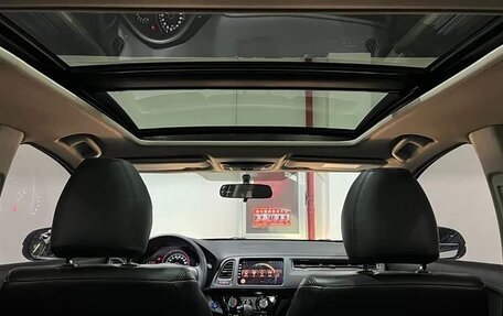 Honda Vezel, 2020 год, 1 665 000 рублей, 12 фотография