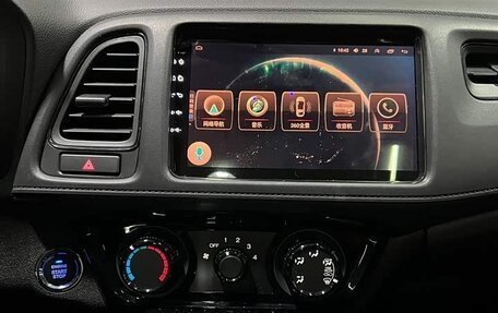 Honda Vezel, 2020 год, 1 665 000 рублей, 13 фотография