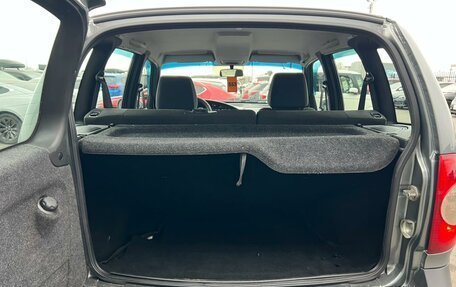 Chevrolet Niva I рестайлинг, 2016 год, 699 999 рублей, 19 фотография