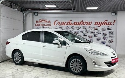 Peugeot 408 I рестайлинг, 2012 год, 649 000 рублей, 1 фотография