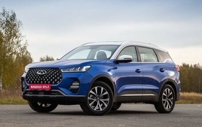 Chery Tiggo 7 Pro, 2020 год, 1 450 000 рублей, 1 фотография