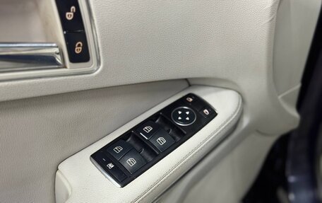 Mercedes-Benz E-Класс, 2010 год, 1 399 000 рублей, 11 фотография