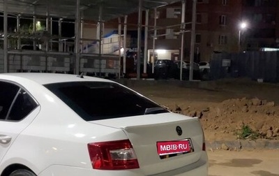 Skoda Octavia, 2014 год, 1 225 000 рублей, 1 фотография