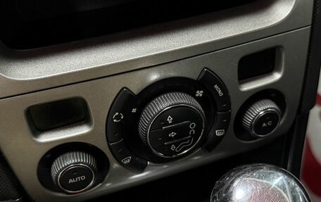 Peugeot 408 I рестайлинг, 2012 год, 649 000 рублей, 18 фотография