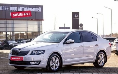 Skoda Octavia, 2015 год, 1 155 000 рублей, 1 фотография